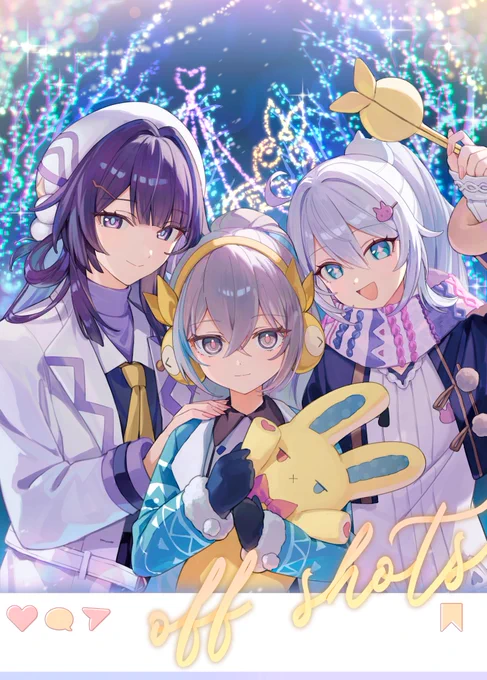 新刊お知らせ崩BW3で頒布する合同誌『off shots』の合作表紙です!3rdオールキャラのフルカラーイラスト本3人共たくさん描き下ろしました!お楽しみに～!!#崩BW #崩BW_告知 
