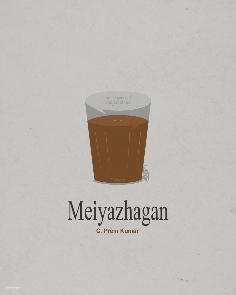 vijayamylife's tweet photo. Meiyazhagan 🚲🫂
#meiyazhagan #meiyazhaganmovie #karthi #athaan #premkumar #realstory #publicitydesigner #illustration #designer #artist #tamilmeme #tamilmovie #tamilfilm #tamilcinema #tamilactress #minimalism #kollywoodcinema #postereveryday #minimalstyle #minimalposterdesign https://t.co/6CaKYZHNRP