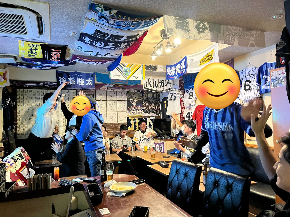 B_CircleChange's tweet photo. 牧選手のタイムリーで追加点‼️‼️

4点差や‼️‼️これは決まったのか！？！？ https://t.co/BLdSPbWOVH