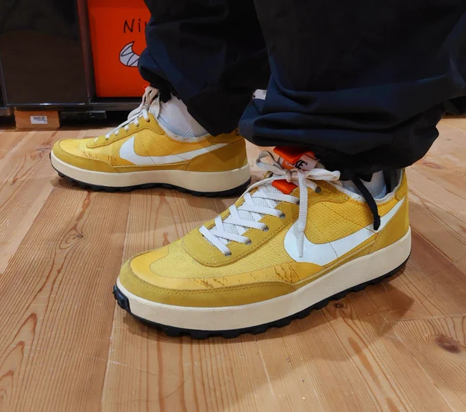 GENERAL PURPOSE SHOE 