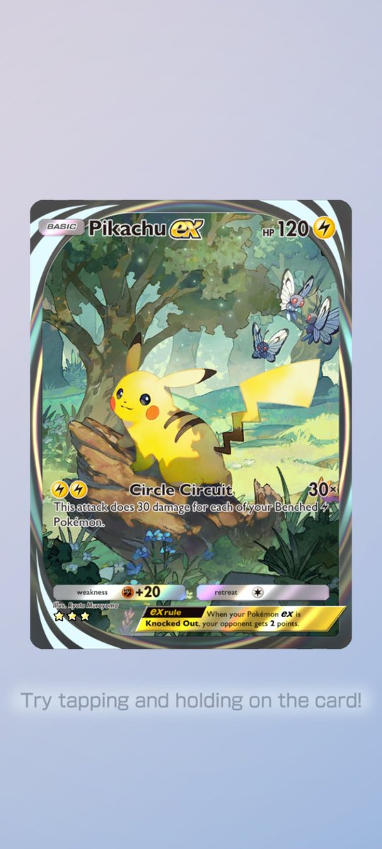 Pika!?
