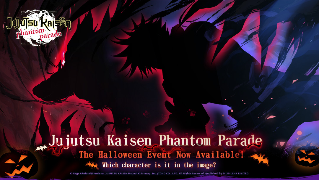 Jujutsu Kaisen Phantom Parade Official tweet media