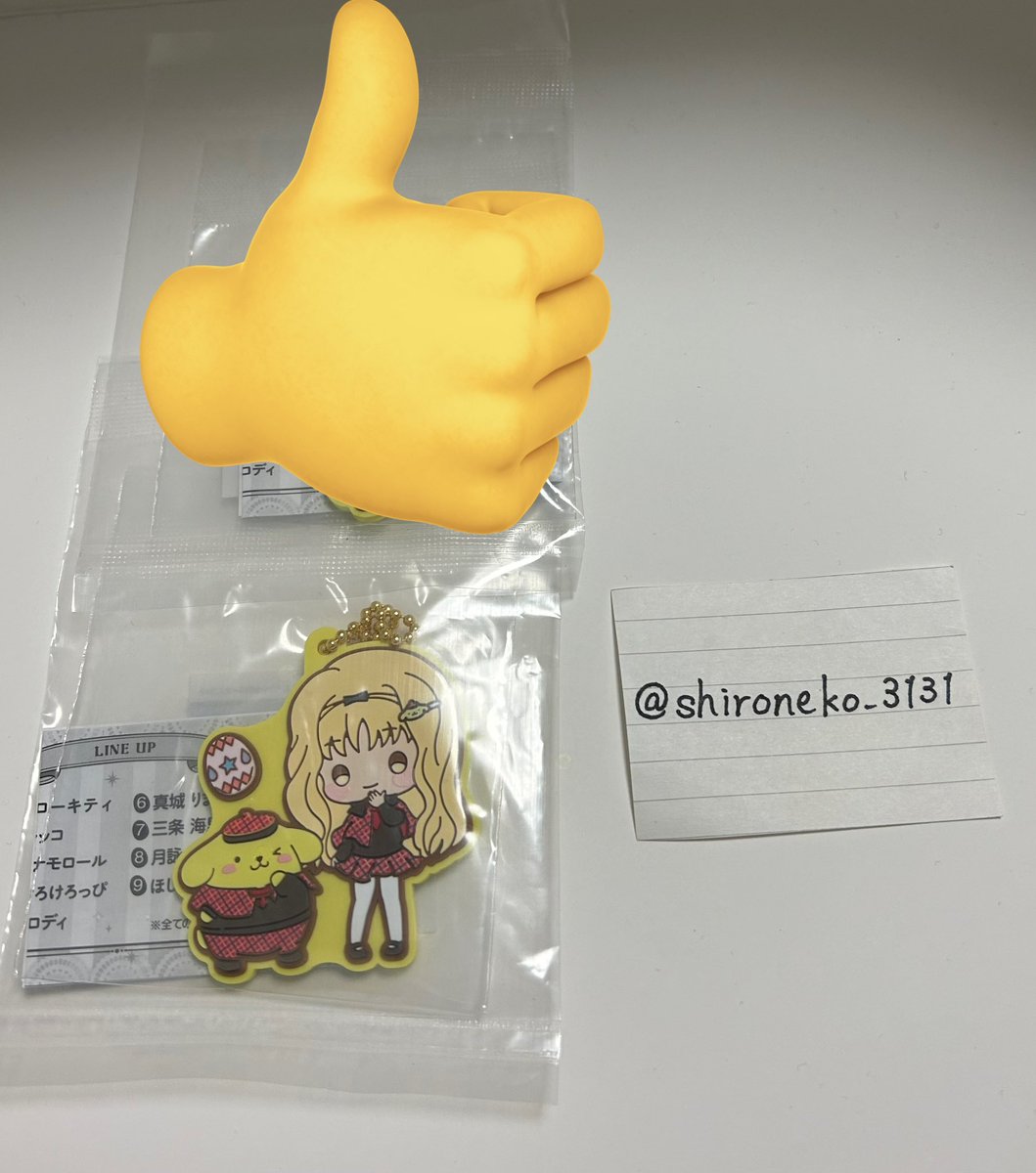 ボボンドンゴン二世 tweet media