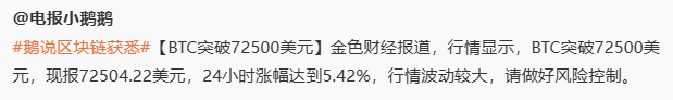 巨大的泵！！！ https://t.co/m26FNmlqsR