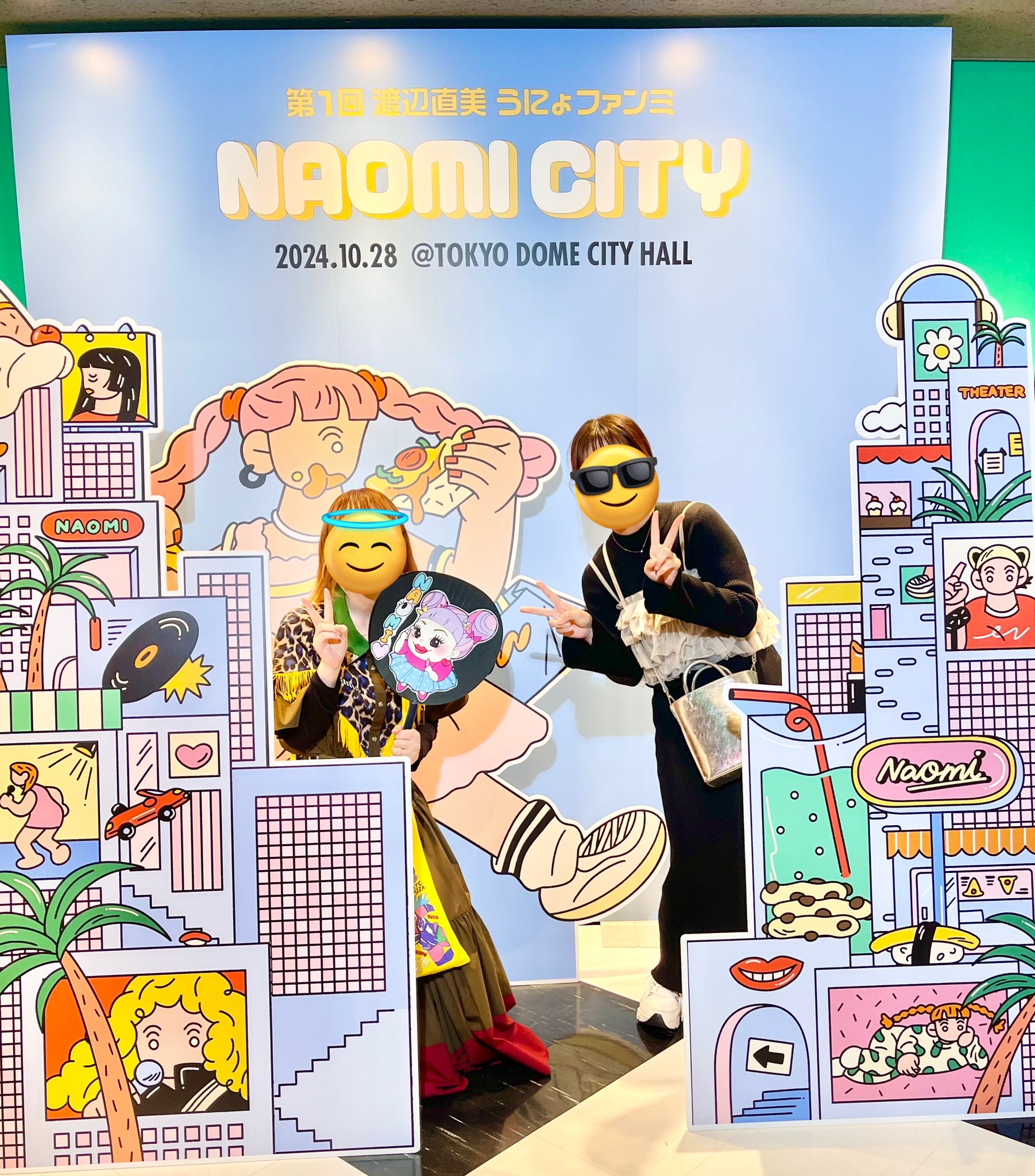 渡辺直美 うにょファンミ ~NAOMI CITY~ 渡辺直美 うにょファンミ ~NAOMI CITY~