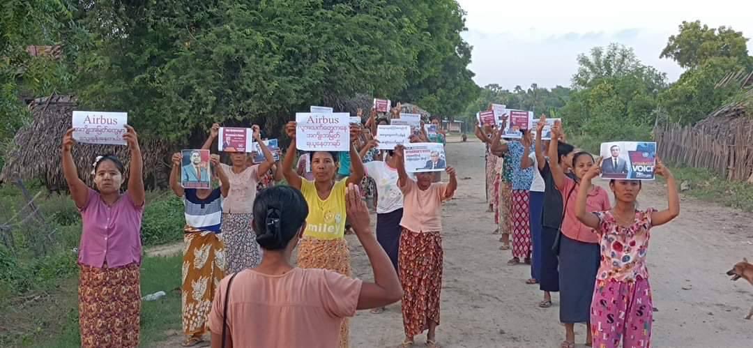 Pro-democracy residents from a village of northern zone of #Yinmarbin Twp, #Sagaing Region, staged a strike to oppose the #MilitaryDictatorship on Oct30.

#Airbusted
#AirBus2AirStrikes    
#2024Oct30Coup                  
#WhatsHappeningInMyanmar