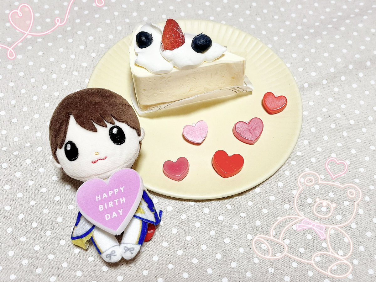 petunia030's tweet photo. Happy birthday 🎂 ✨
幸多き1年となります様に 🌹

#佐藤勝利誕生祭
#佐藤勝利誕生祭2024
#佐藤勝利入所14周年 https://t.co/DZW02RlGC5
