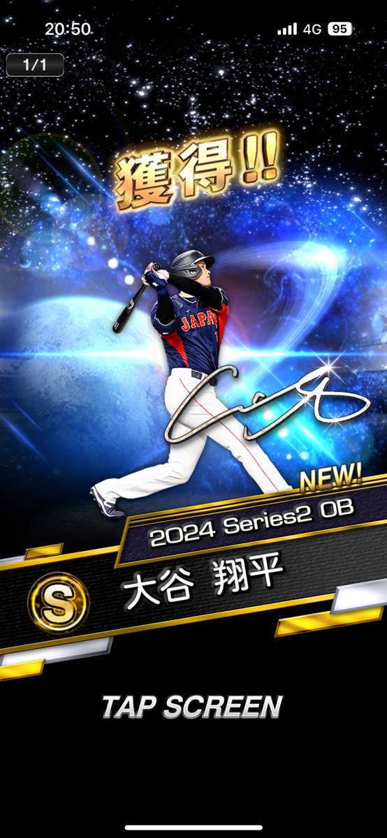 baba__Chinese's tweet photo. きたーーーーーーー https://t.co/4OeSfEuOP1
