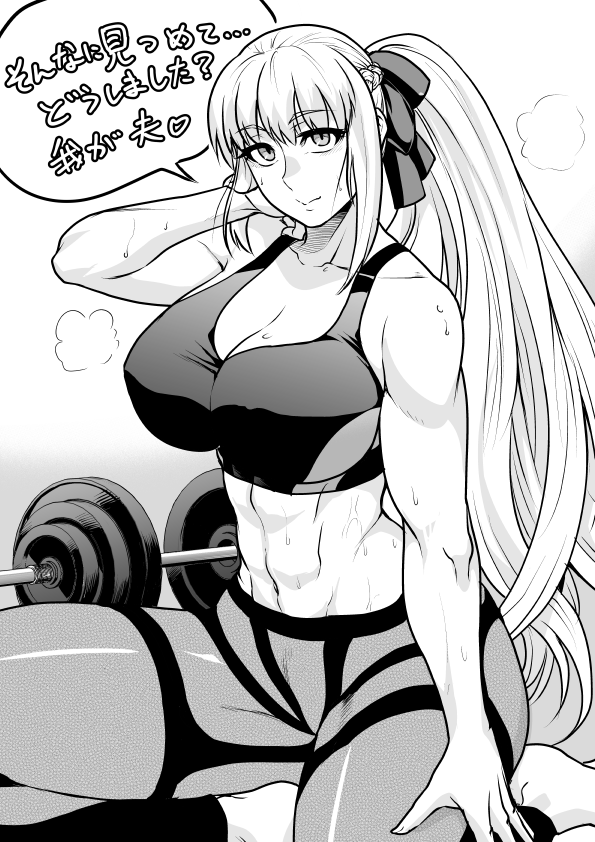 コミッションご依頼ありがとうございました!
https://t.co/zarO9I7qRt 