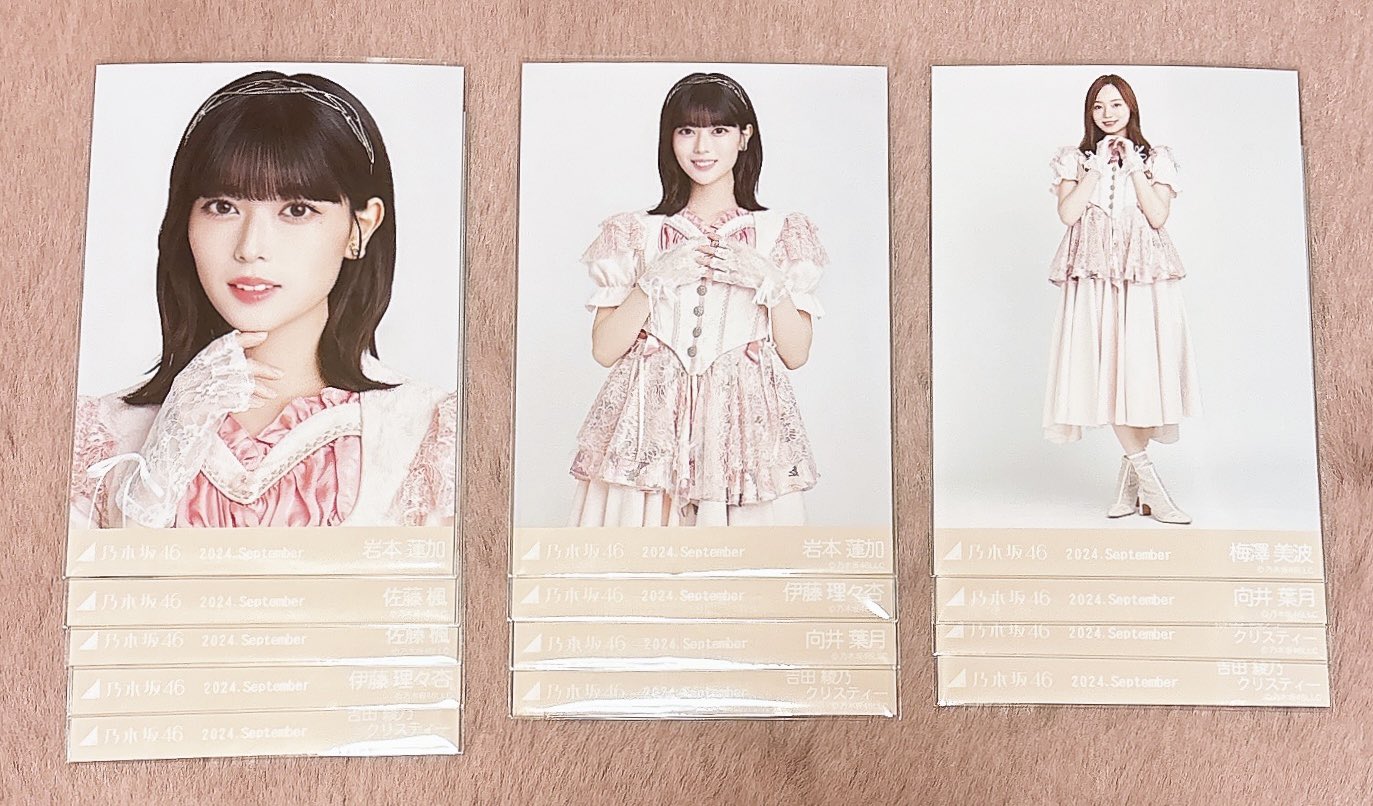 与田祐希 真夏の全国ツアー衣装1 プリンセス衣装1 ヒキ くさ
