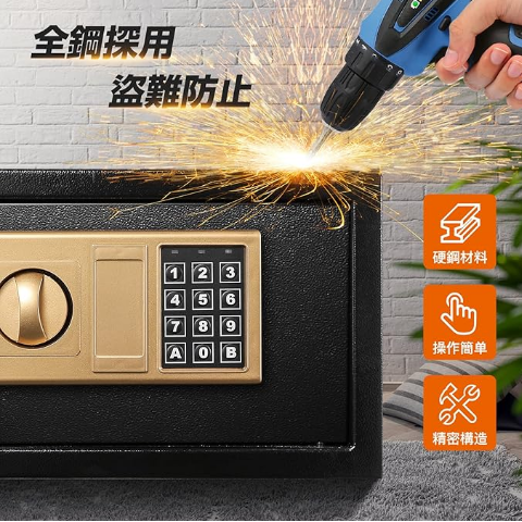 KristenBla4162's tweet photo. キーワード：金庫
購入条件：星5+文字 +写真
アカウント要件：新規ok  
数量：定員1名、先着順  
#Amazon商品、#全额返金、#購入のみ、#fb、#星5。 https://t.co/kjCb5VK3tr