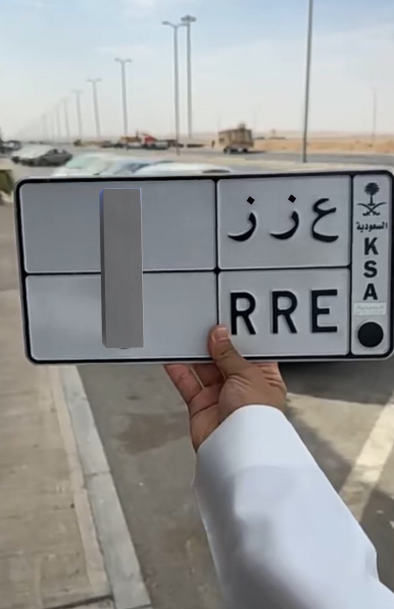 Aziz Alghamdi tweet media