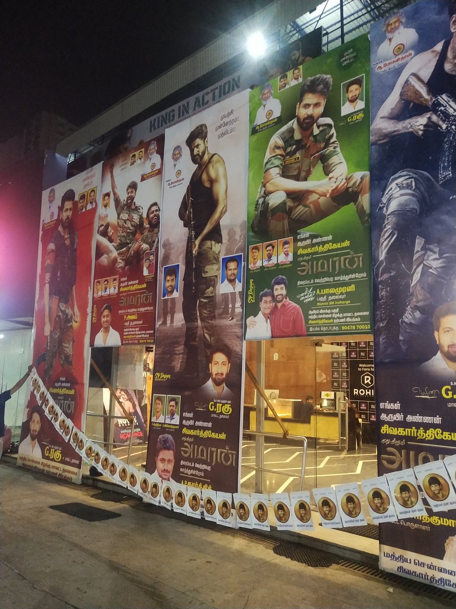 central_ch_EAST's tweet image. Celebration work on process ⏳ #AmaranFDFS on Fanfort @RohiniSilverScr 💥🧨 

#AmaranDiwali #Amaran