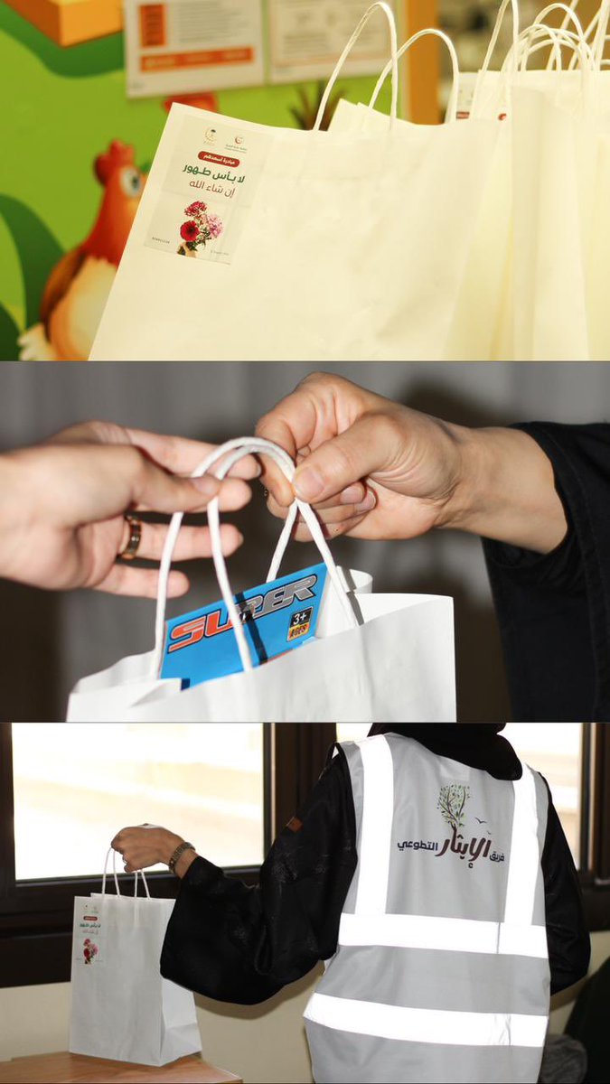 صور لبعض هـدايا أطفالنا المُكافحـين💪🏻   ..  
#تطوع