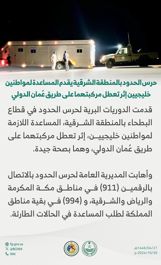 الصورة