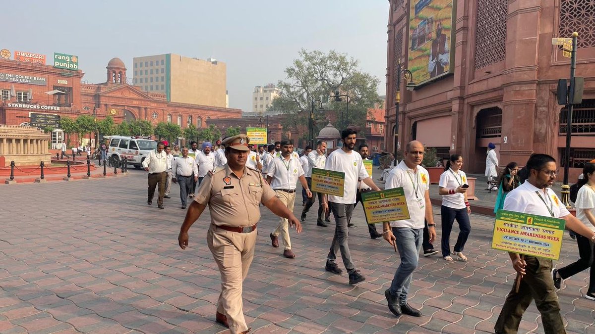 PSBIndOfficial's tweet photo. Walkathon conducted by various Branches of Punjab &amp; Sind Bank on the occasion of Vigilance Awareness Week 2024

#PSB #CVCIndia #VigilanceAwarnessWeek  #IntegrityFirst #PSBIndOfficial https://t.co/AdlW39zHwA