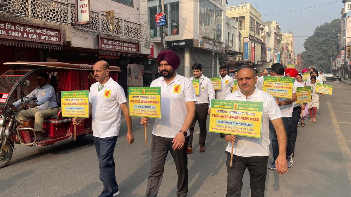 PSBIndOfficial's tweet photo. Walkathon conducted by various Branches of Punjab &amp; Sind Bank on the occasion of Vigilance Awareness Week 2024

#PSB #CVCIndia #VigilanceAwarnessWeek  #IntegrityFirst #PSBIndOfficial https://t.co/AdlW39zHwA