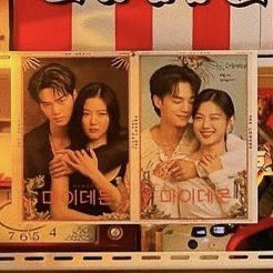 minkie1705's tweet photo. SBS, Netflix, and Elle unreleased pics/vids after a year. I guess we need to wait again next year 🫠🫂 https://t.co/Xw09FMcxmh