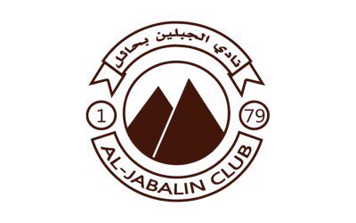 🔴الجبلين‼️
#وصيف_العرب  <a href="/aljabalainFC/">نادي الجبلين السعودي</a> 
الجبلين سفير حايل يواصل رحلته في كاس الملك ويخرج اتفاق جيرارد بالثلاثة !!

باختصار…
الجبلين يحرج اندية الملايين
 الف الف مبروك لهذا الفريق الرائع🫵