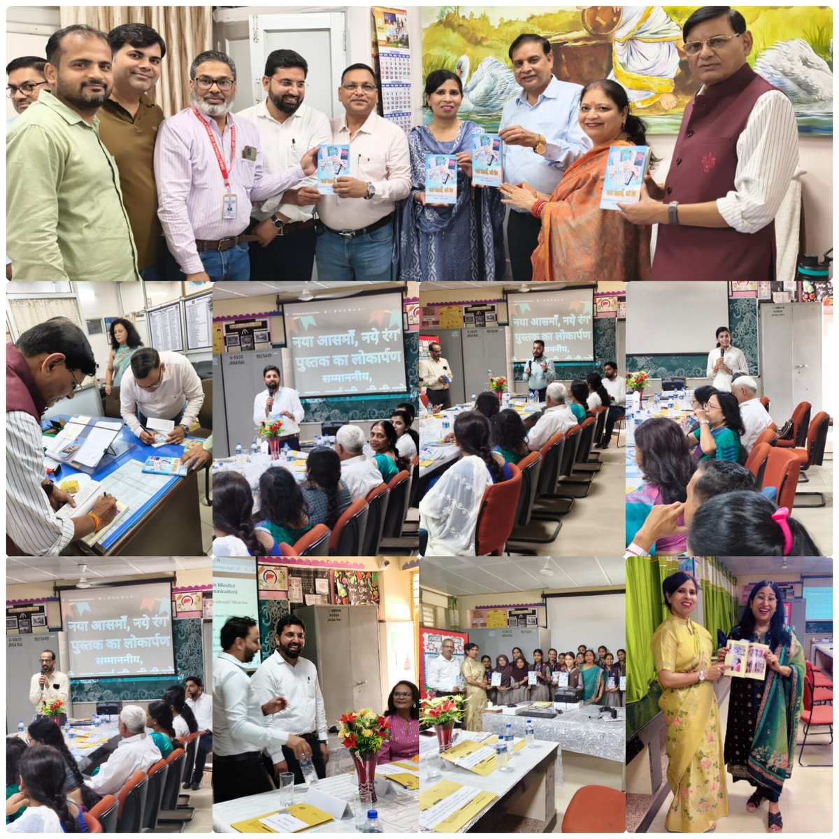 momeena_1's tweet image. The book "नया आसमाँ नये रंग" highlights students' innovative talents developed during "Preferred Activity Time" (PAT) in "Learning Improvement Cycle" (LIC) 13 📝
@Dir_Education 
@shadabrafi 
@shreyajain08 
@Iquebal_H @TDCProgram 
@rohit_upadhyaya