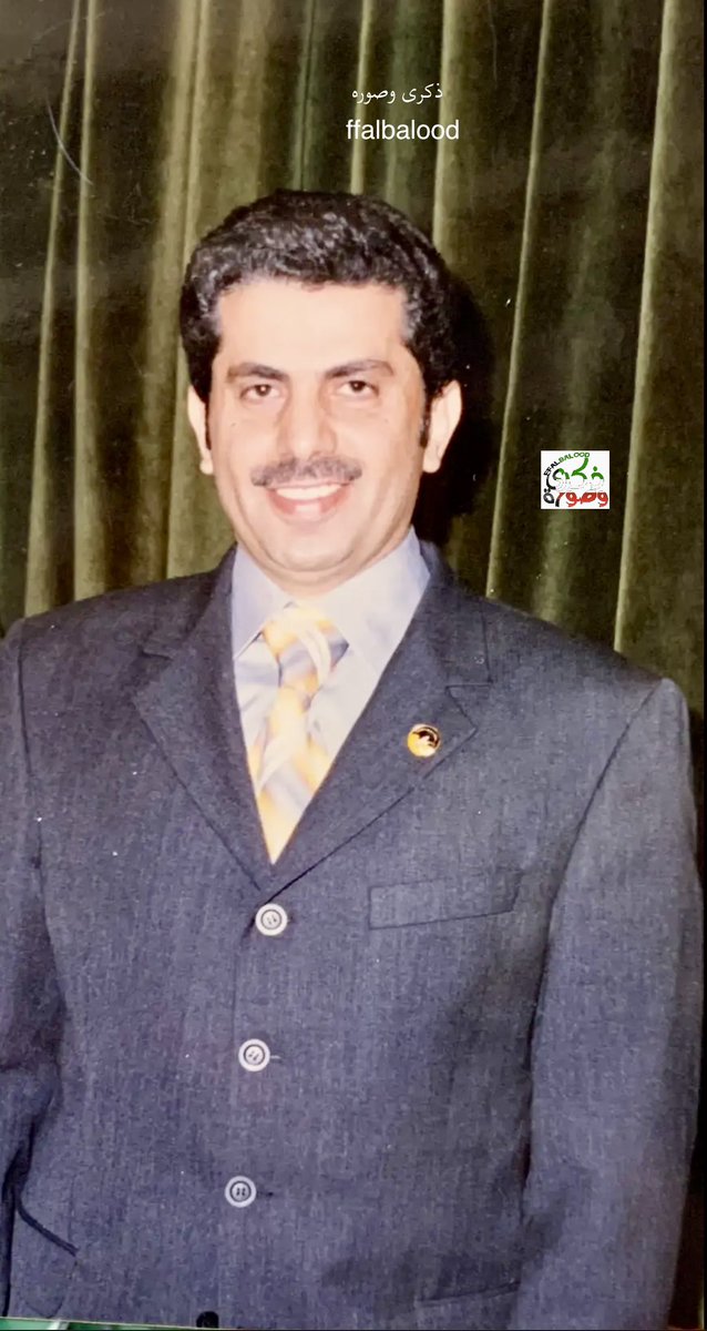 ذكرى وصوره tweet media
