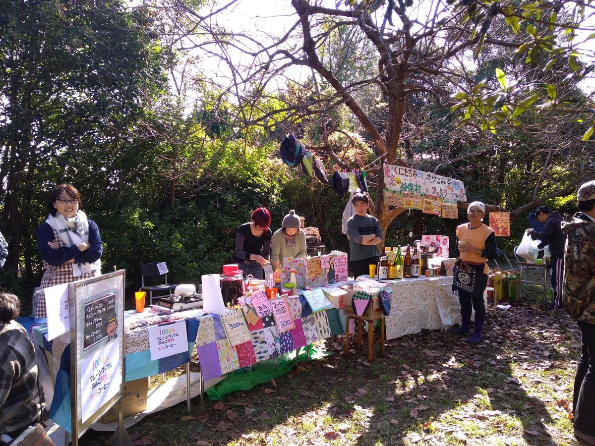 sunagawahiroba's tweet image. 【出店者情報】飲食編
今年も楽しいお店、美味しいお店がいっぱいです。
おにぎり、本場のカレー、大学芋、焼きそば、焼き菓子、サンドイッチ、コーヒーなどなど