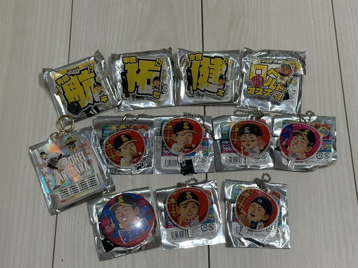 ＫaＮa＊* tweet media