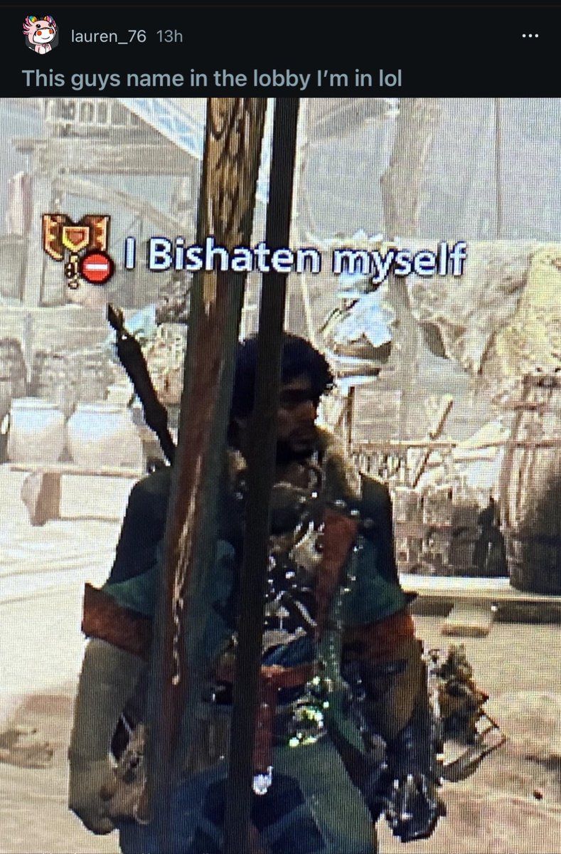 Ace Cadet is that you?