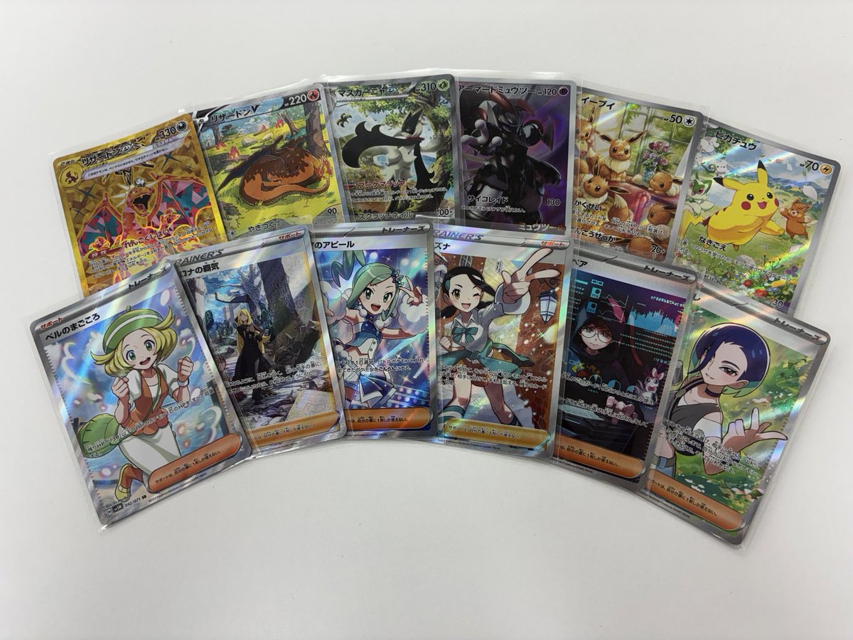 【#ティアワン浜松　販売情報】

明日は10月31日ハロウィンです🎃
なのでハロウィン限定無料オリパ作成しました🔥🔥🔥

今回はワンピース、ポケカの2つになります☺️

お1人様どちらか１つまでとさせていただきます🙇
お求めのお客様はお気軽にスタッフまでお声掛けください‼️