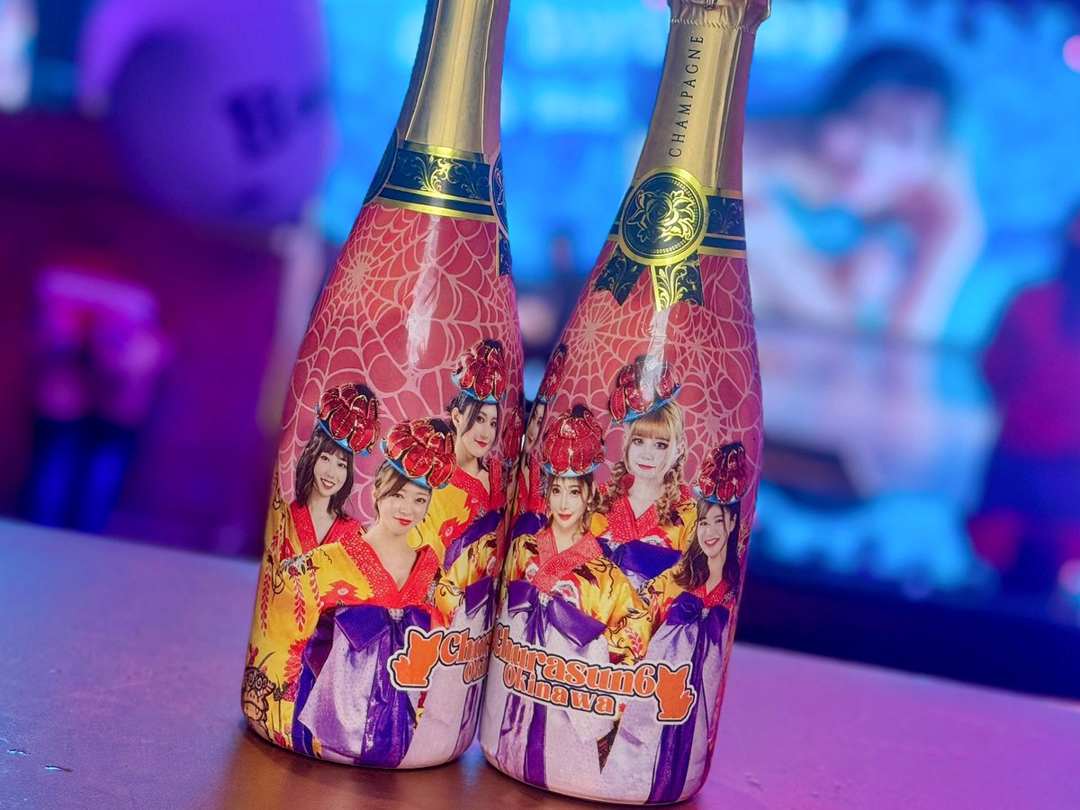 VIP・VVIP席ご予約の先着10組様へプレゼント🎁 オリジナルシャンパンは
