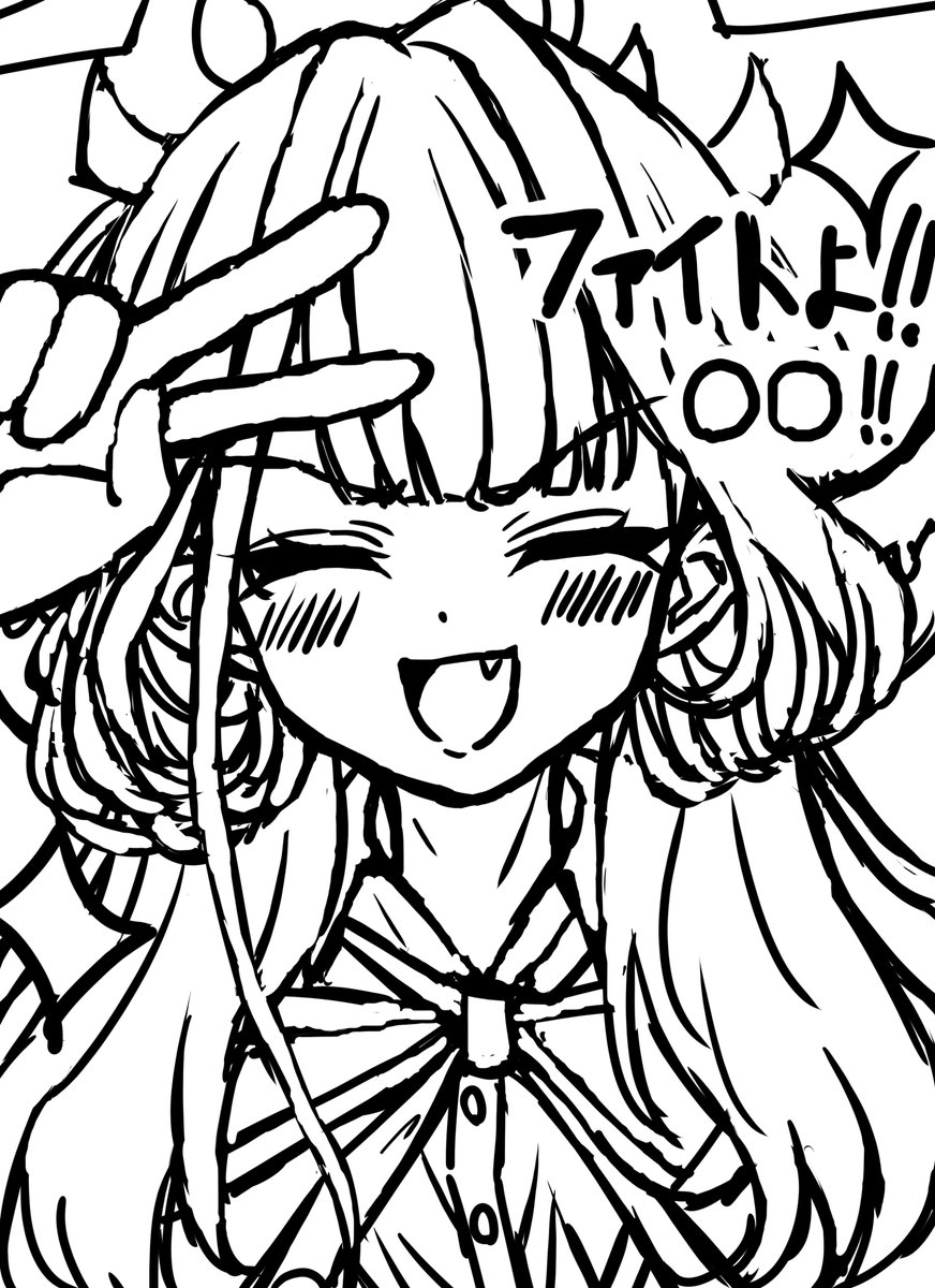 海老Tea旦 tweet media