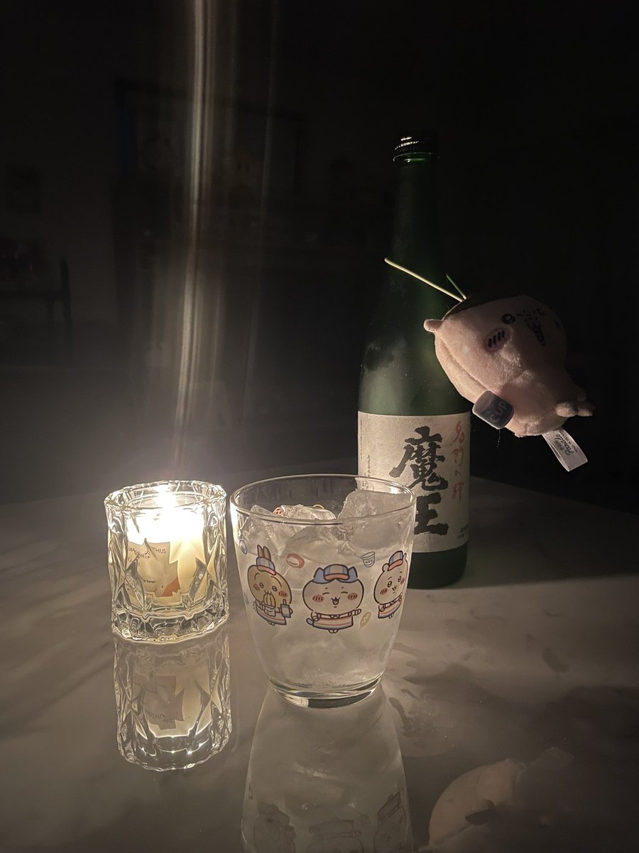 魔王って怖い名前だねっ♫FUFU‼︎