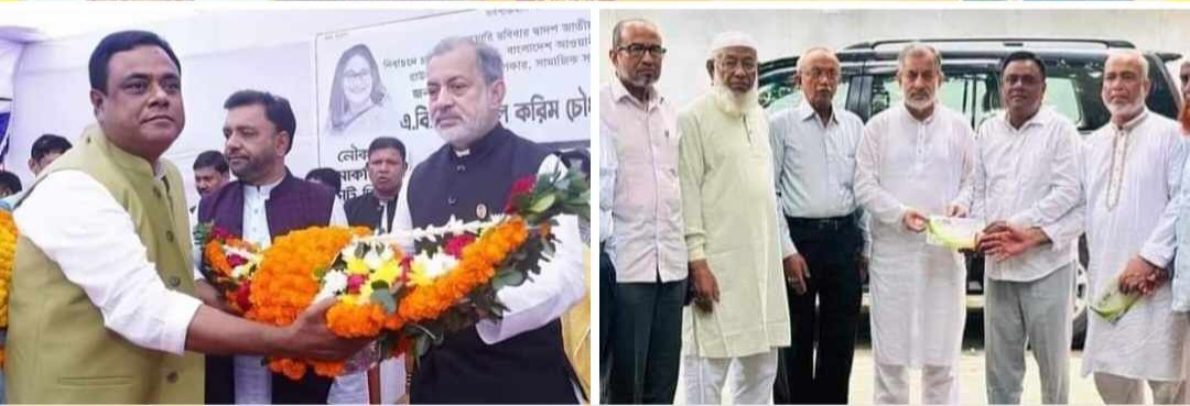 রাউজানের ফজলে করিমের সন্ত্রাসের রাজত্বের সহযোগী সৈয়দ হোসেন এখন বিএনপি নেতা