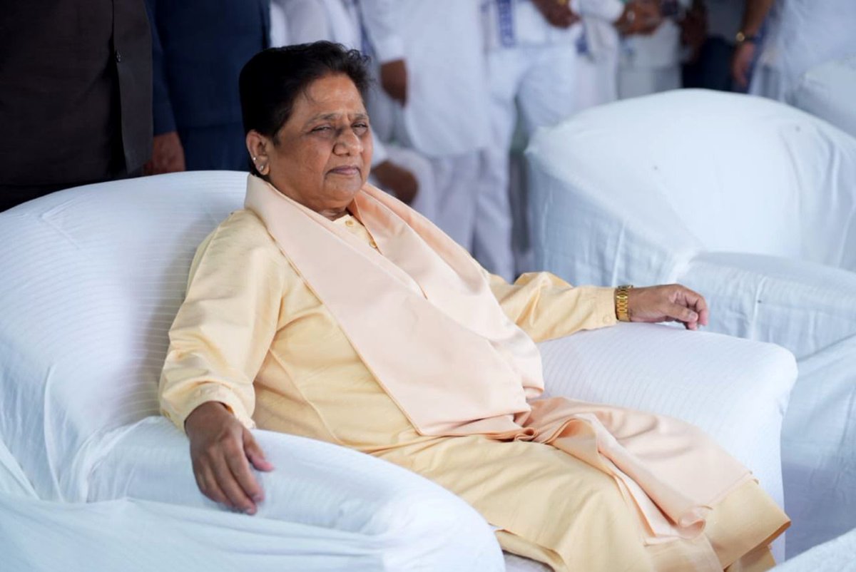 विश्व की सबसे ताकतवर महिला परम आदरणीय बहन जी 💓💞❤️