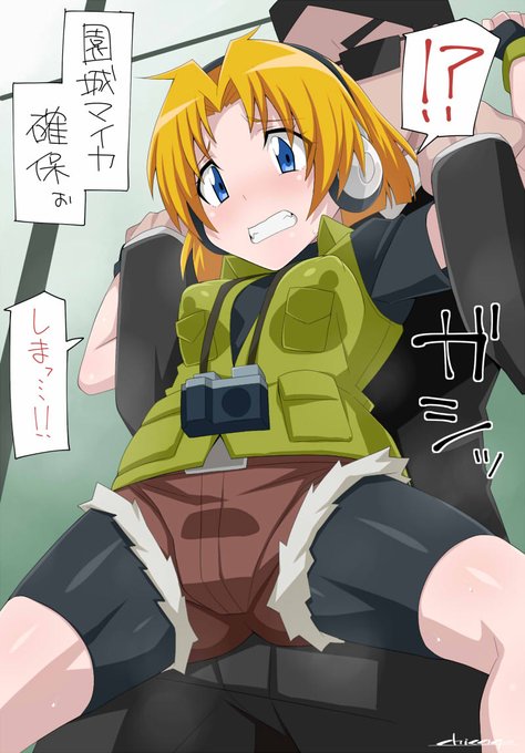 (R-18)逃 マイ力ちゃん 文字無し(ニジエ)→https://t.co/eHO61x3eEo 