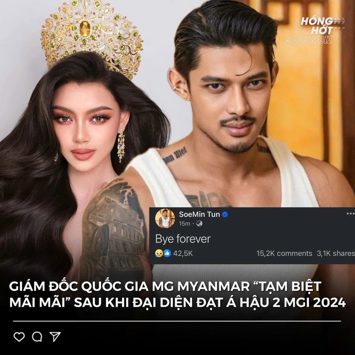 Rubycut2's tweet photo. #MissGrandMyanmar
#missgrand2024
#NDพม่า
#นางงาม https://t.co/luCAAAEv6M