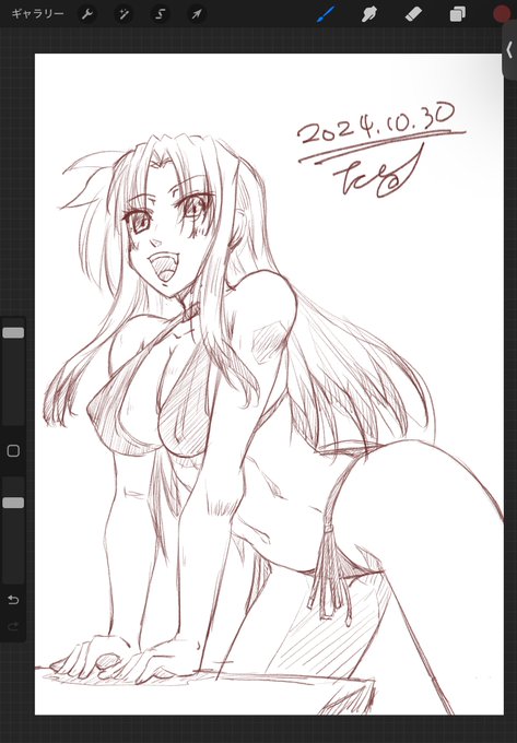 大レヴィ( ˘ω˘) 