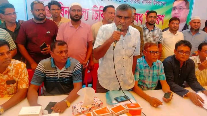 কালিয়াকৈরে যুবদলের ৪৬ তম প্রতিষ্ঠাবার্ষিকী উপলক্ষে বিনামূল্যে চিকিৎসা সেবা ও ঔষধ বিতরণ