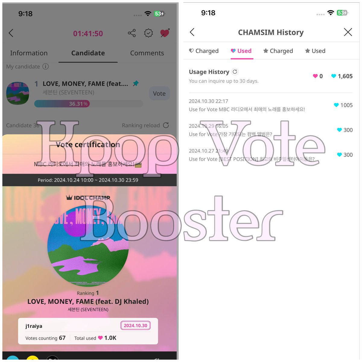 Kpop Vote Booster tweet media