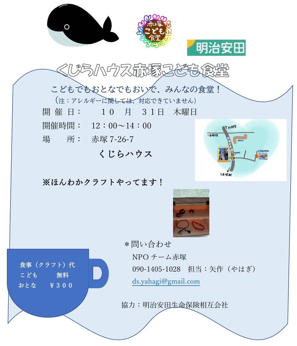 motomotoko3's tweet photo. https://t.co/PImnbRSmE4