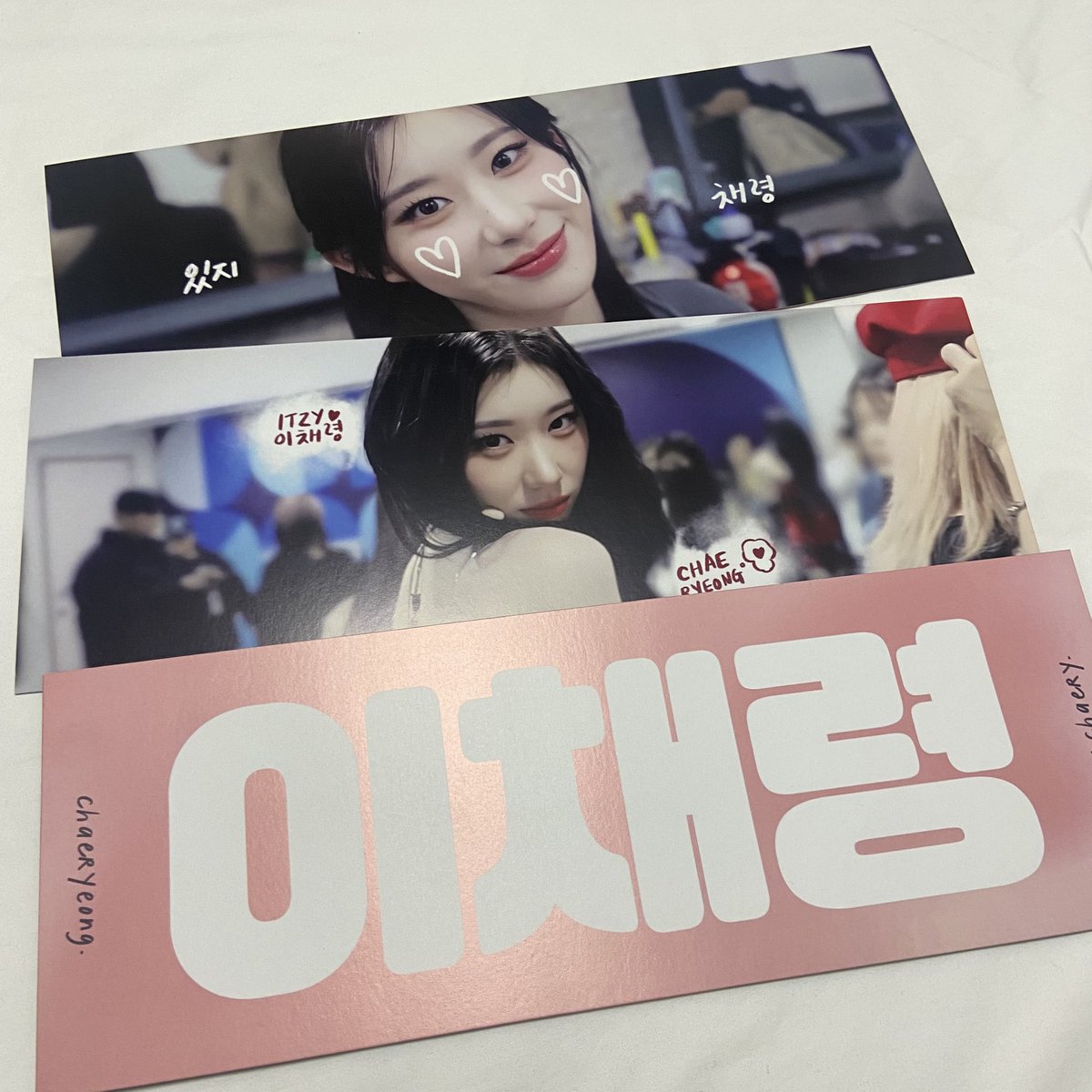 wonchaery's tweet photo. 종이 슬로건 실물이요! 🌷🌸🩵 https://t.co/anCartTbI2