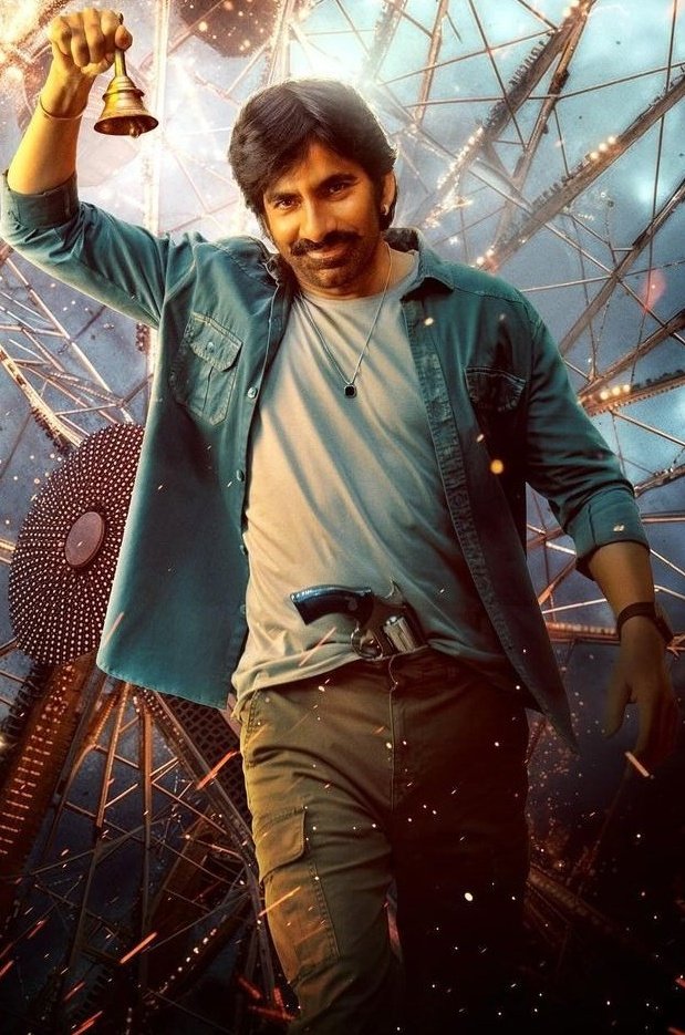 DSoul999's tweet photo. Elago Pant Undi Shirt, Tshirt Konte Saripodhi💃🏻⚡
Diwali Outfit❤️🔥Settuuu🧨🔥
Dress Matram Adirindi Annooooo @RaviTeja_offl 💥👌🏻
@SitharaEnts || #MassJathara
#RT75FirstLook #RT75 https://t.co/u15uzrKWDo