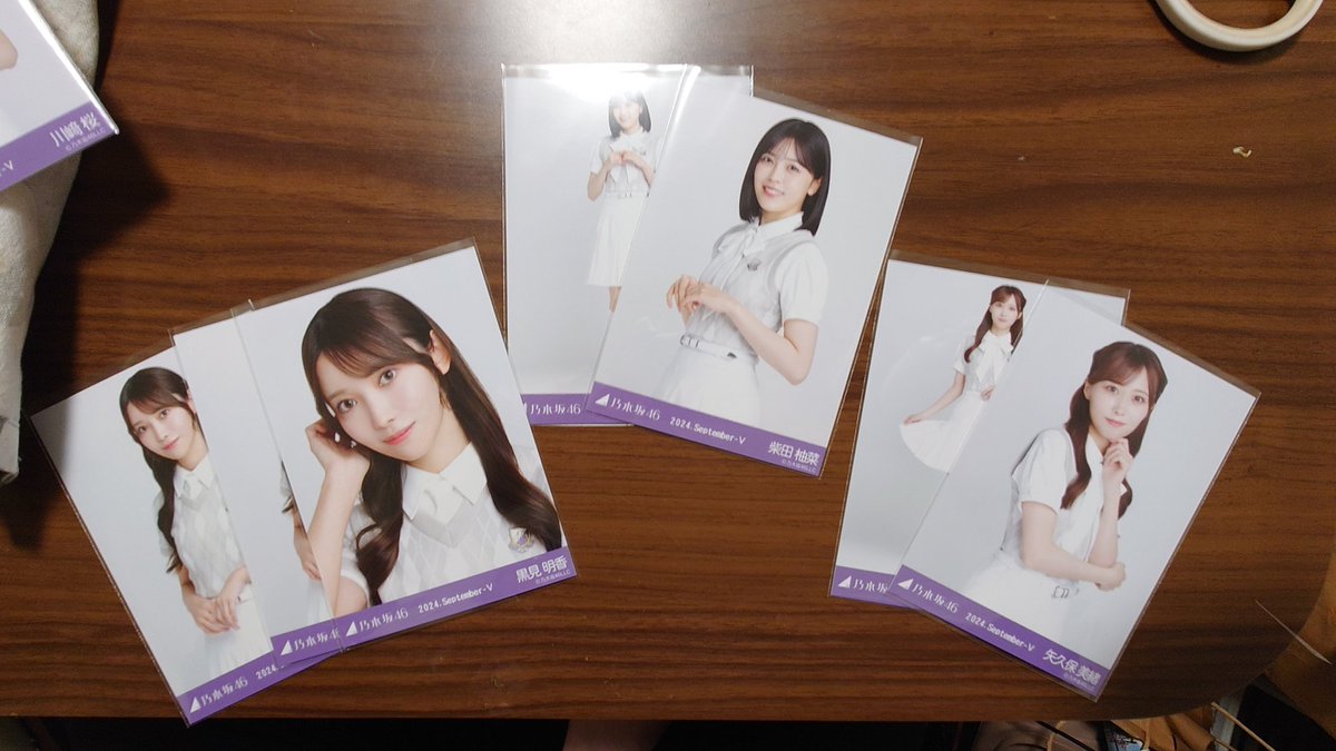 7__h_l__'s tweet photo. 乃木坂 生写真 トレ 36th制服

[譲]画像参照(2枚目以降セミ)
[求]向井:ヨリヒキヒキ
       弓木:チュウヒキ
       岡本:コンプ
       緩く寄るところ、向井弓木過去物

求めているところが絡めば希望外も検討いたします。お気軽にお声がけ下さい。 https://t.co/W1WeGD58AU