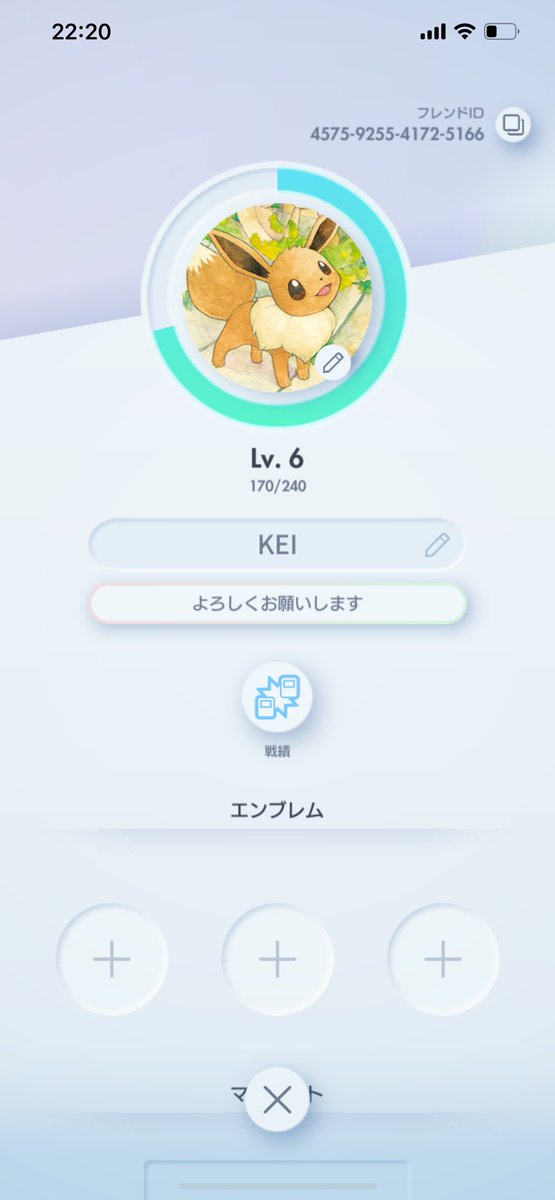 aa25449505's tweet photo. #ポケポケ
フレ募
あんまりガチりません

4575925541725166 https://t.co/T9Zl434gHD