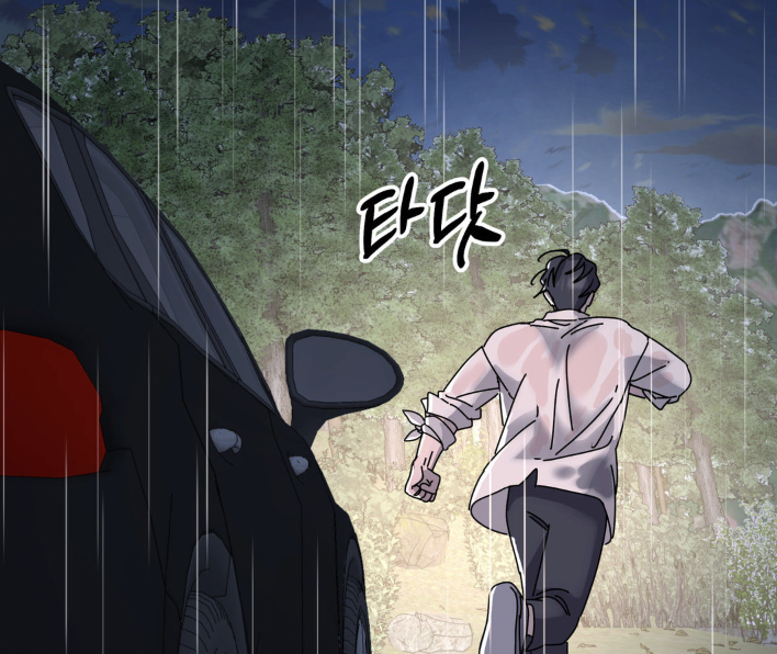 mskungyaz's tweet photo. taekyung left heeseo but i don't think taekyung manages to escape successfully with how the car engine doesn't start and he needs to run by his legs. heeseo is always one step ahead, and i think he will catch him soon

#뿌리없는나무 #atreewithoutroots https://t.co/7OuNX6t4Om