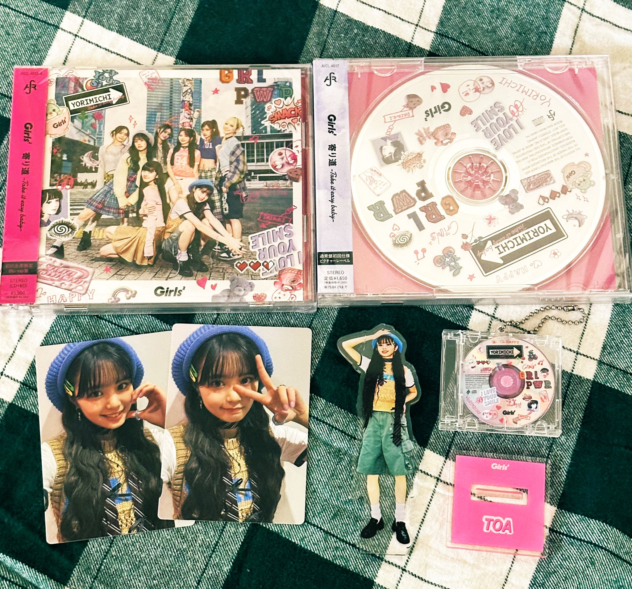 Girls2 菱田未渚美 ラッフルくじ まとめ売り Girls2 bis夏号 RAFFLE