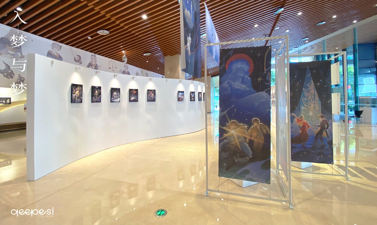 qeepesi001's tweet photo. Archived Photos

[Dream A Dream] in Chengdu, Sichuan Grand Theatre
Artist: Krusier @KrusierWeasley
Duration: 24.10.01-10.14

It was a great honor to have our Studio qeepesi curate art exhibitions for our beloved artists. https://t.co/wl2PWZe1oA