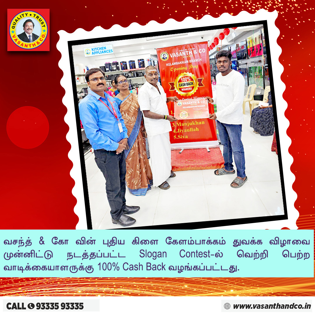 vasanthandco_in's tweet photo. Celebrating New Beginnings at Vasanth &amp; Co, Kelambakkam! 🎉

Congrats to our Slogan Contest Winners!

Participate now for a chance to win exciting prizes and up to 100% cashback!
.
.
.
.
.
#Kelambakkam #Vasanthandco #slogancontest #winners #trust #quality https://t.co/D2TitUPt8B