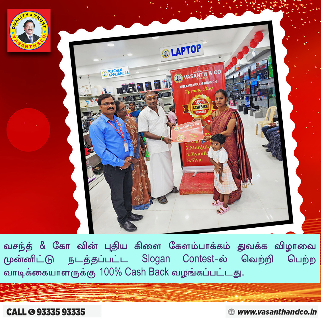 vasanthandco_in's tweet photo. Celebrating New Beginnings at Vasanth &amp; Co, Kelambakkam! 🎉

Congrats to our Slogan Contest Winners!

Participate now for a chance to win exciting prizes and up to 100% cashback!
.
.
.
.
.
#Kelambakkam #Vasanthandco #slogancontest #winners #trust #quality https://t.co/D2TitUPt8B