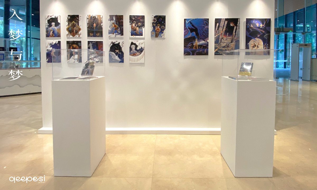 qeepesi001's tweet photo. Archived Photos

[Dream A Dream] in Chengdu, Sichuan Grand Theatre
Artist: Krusier @KrusierWeasley
Duration: 24.10.01-10.14

It was a great honor to have our Studio qeepesi curate art exhibitions for our beloved artists. https://t.co/wl2PWZe1oA
